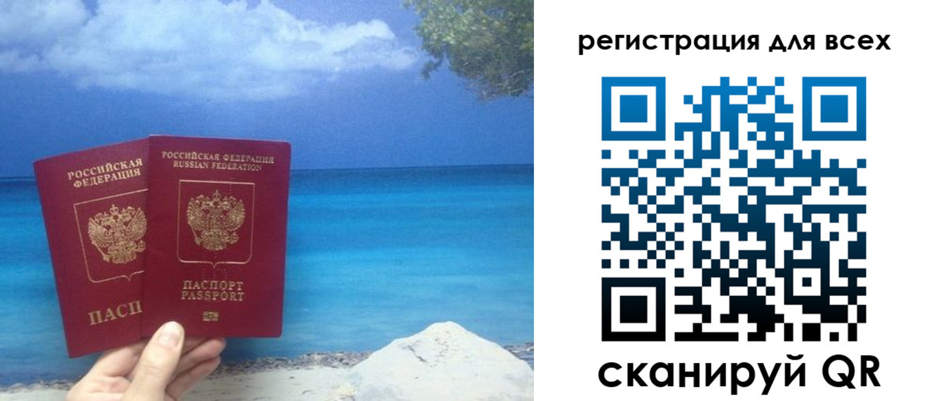 пропишу в квартире в Слободской